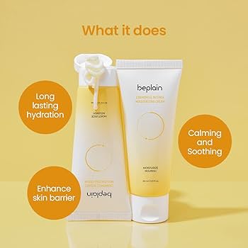 Beplain Chamomile Intense Moisturizing Cream 60ml