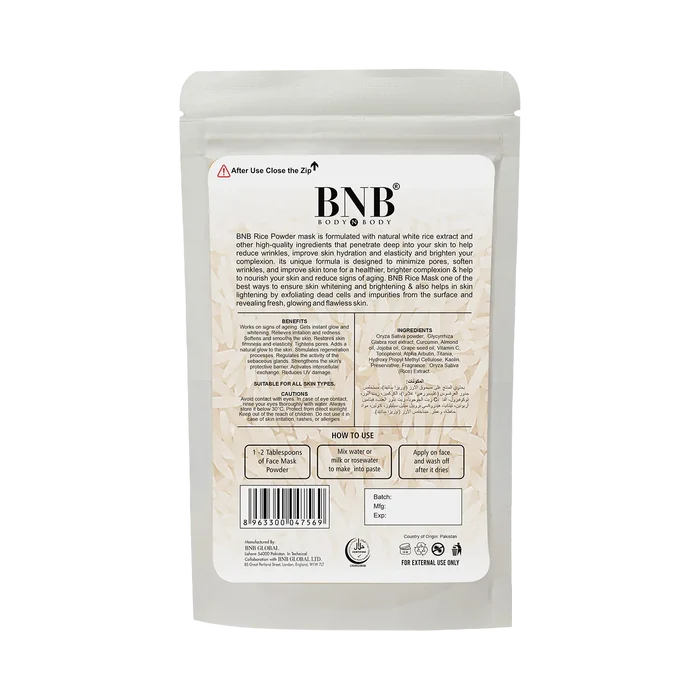 BNB Rice Extract Mask