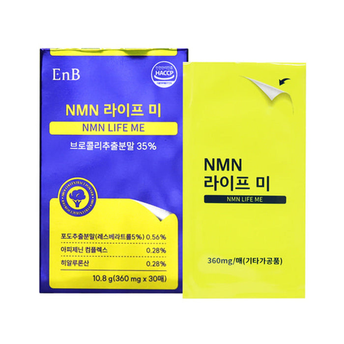 EnB Liposome NMN Life Me Film 30 Sheets