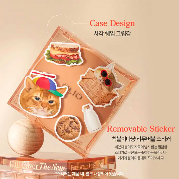 CLIO Kill Cover The New Founwear Cushion Set (+Refill) (Koshort in Seoul Limited) Nudie Glow Australia