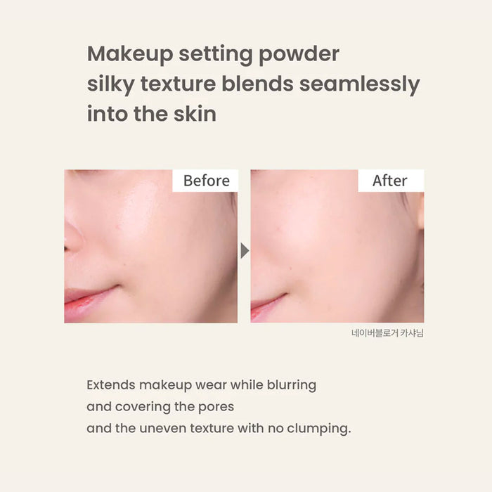 Heimish Moringa Ceramide Pressed Setting Powder Nudie Glow Australia