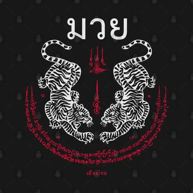 Muay Thai Tiger Sak Yant Tattoo Kickboxing Thailand Hoodie