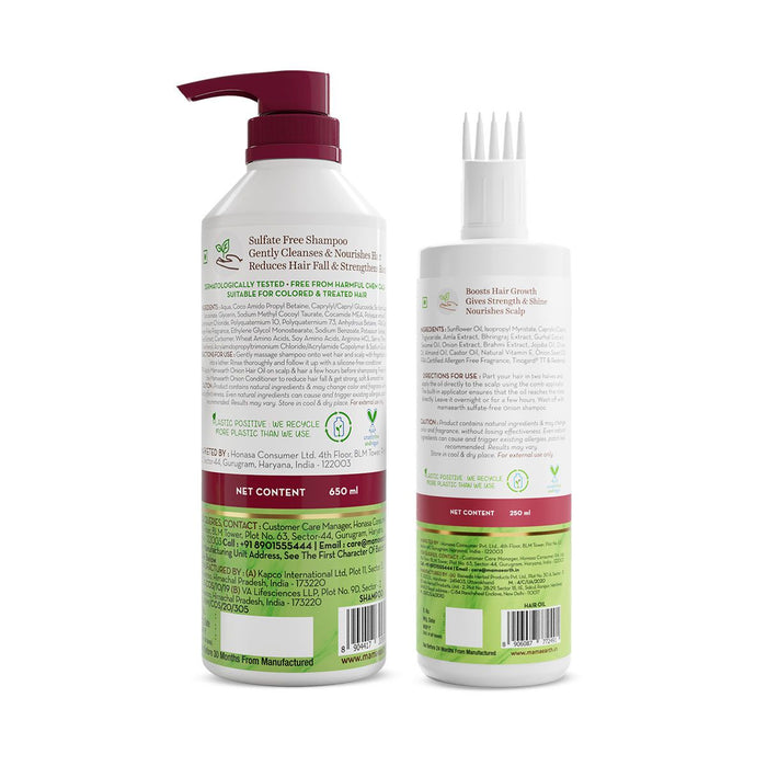 Onion Anti- Hair Fall Combo - 250ml + 650ml