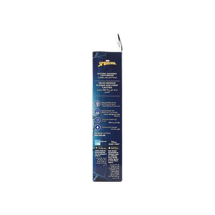 Oral-B Spider-Man Battery Powered Extra Soft Toothbrush (3+ Years), 1 Pack - Makkah Pharmacy
