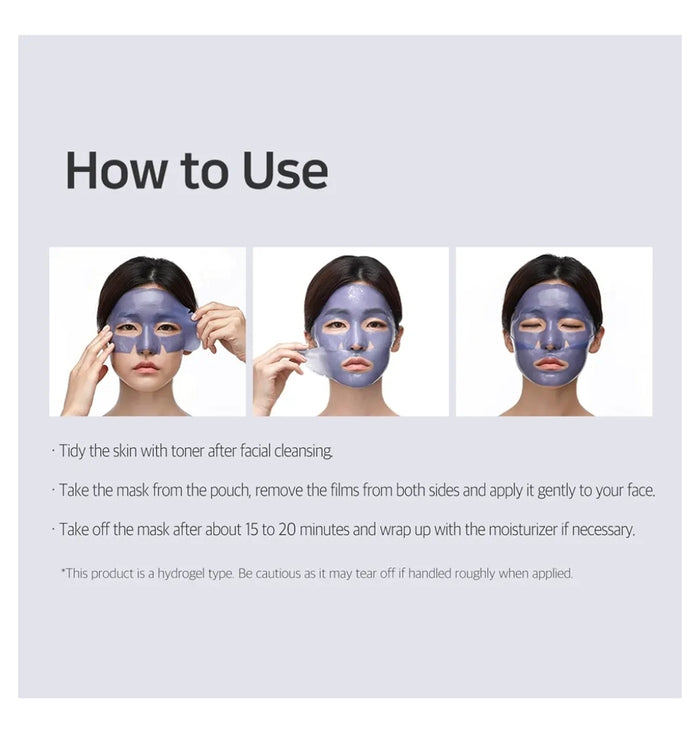 Petitfee Agave Cooling Hydrogel Beauty Face Mask 5 Sheets - 1.12 oz (32 g) Each