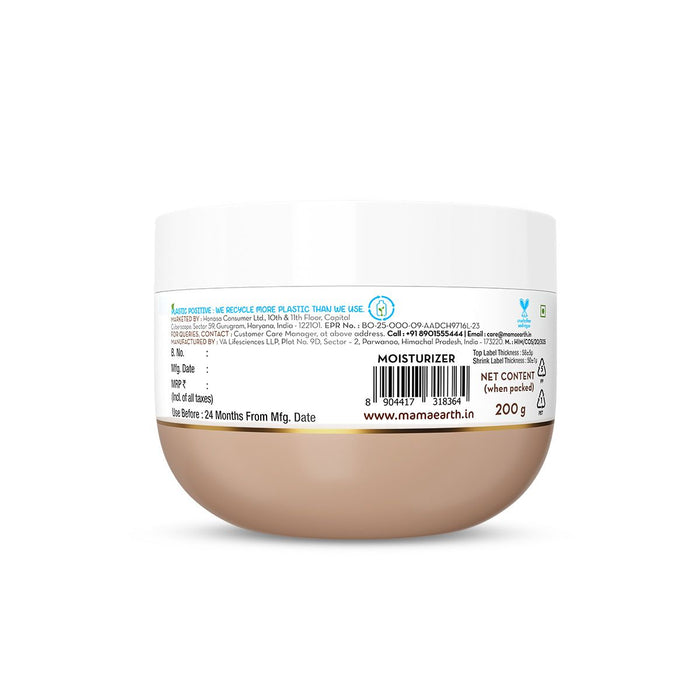 Rice Dewy Bright Moisturizer with Rice Water & Niacinamide for Glass Skin Glow - 200 g