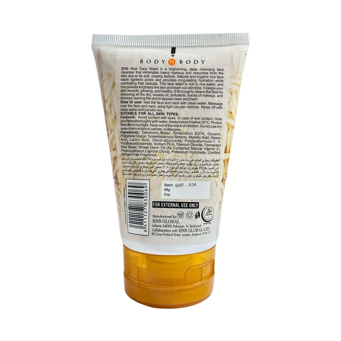 Rice Extract Face Wash ( Pack Of 2 )