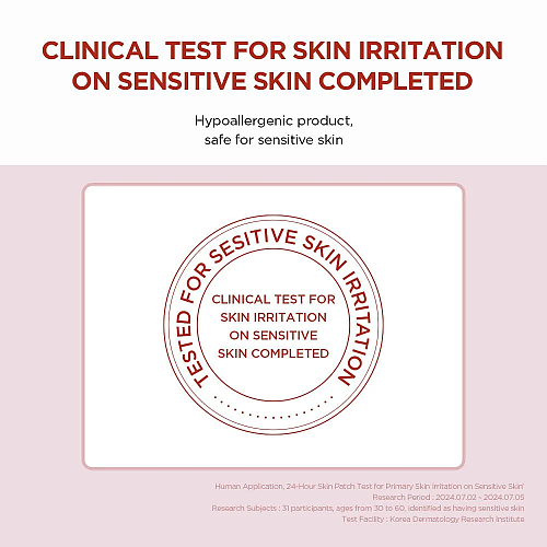 Skin1004 Madagascar Centella Poremizing Clarifying Mask 5 Sheets