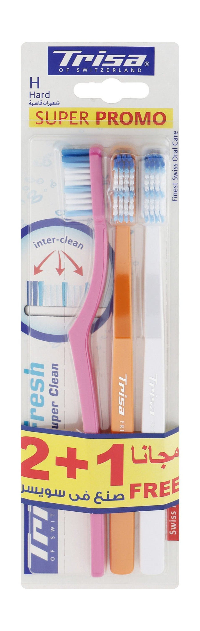 Trisa Toothbrush Fresh Super Clean Hard 3 pcs - Makkah Pharmacy