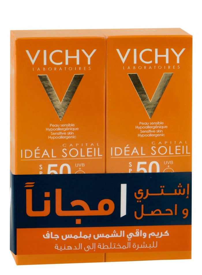 Vichy Capital Soleil SPF50+ BB Dry Touch Fluid, 50ml B1G1 - Makkah Pharmacy