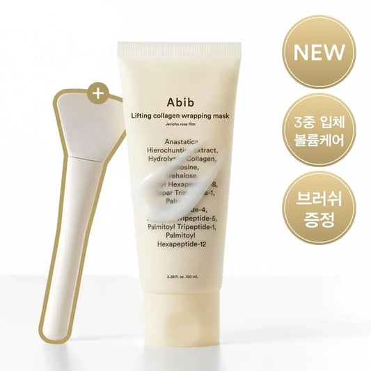 Abib Lifting Collagen Wrapping Mask 100ml