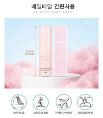 Anjo Whitening & Anti Wrinkle Multi Balm 9g