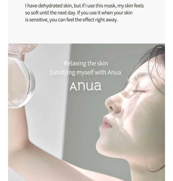 Anua Heartleaf + Ceramide Cream Mask 1pk