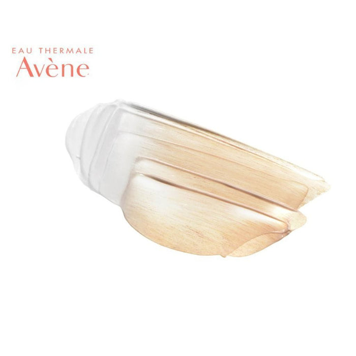 Avène Solaire B-Protect SPF50+ Sunscreen, 30ml - Makkah Pharmacy