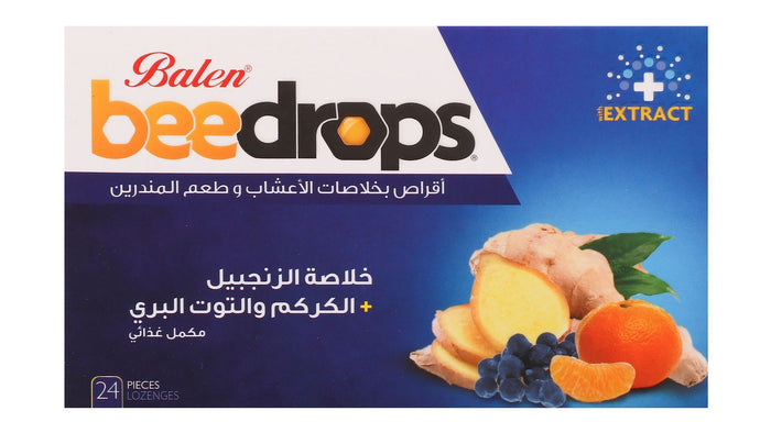 Balen Bee Drops Herbal Lozenges Mandarin Flavor with Ginger, Turmeric & Juniper Extracts, 24 Pieces - Makkah Pharmacy
