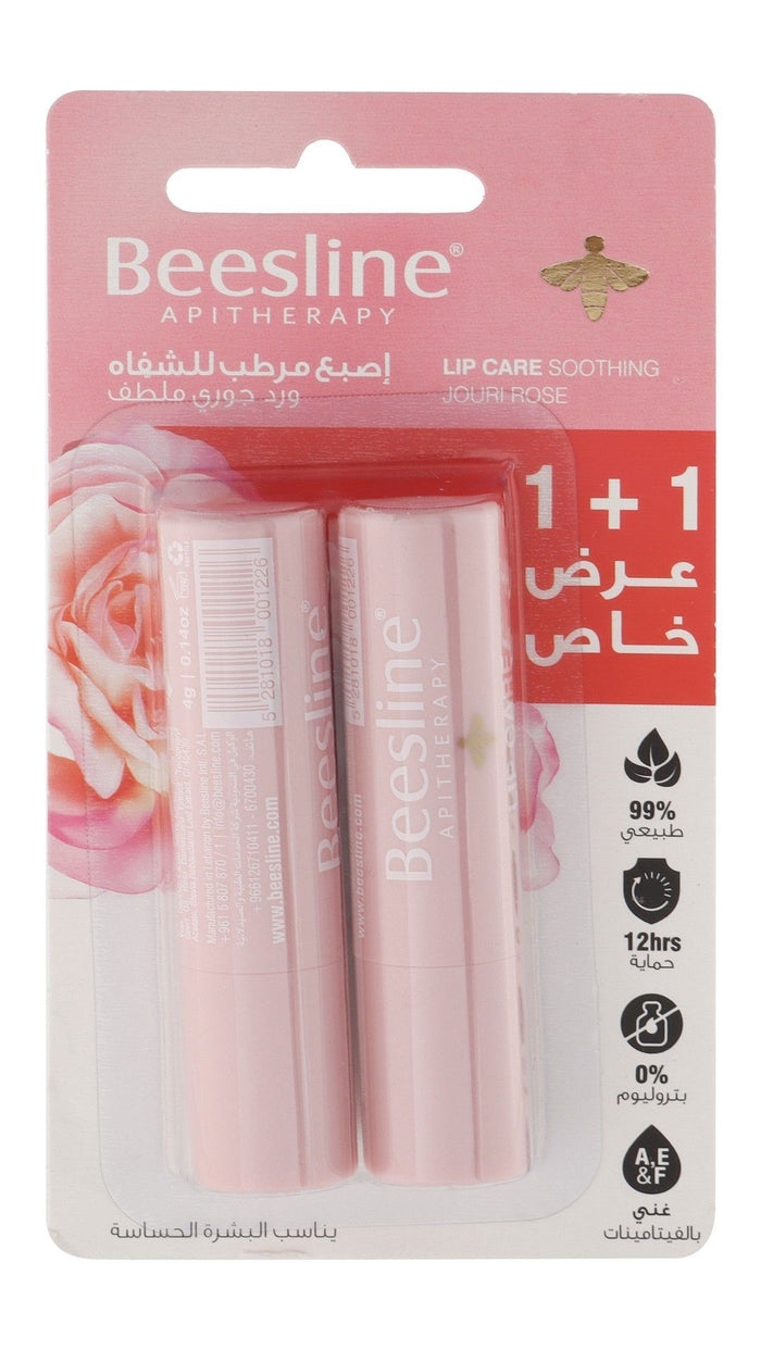 Beesline Apitherapy Jouri Rose Scent Soothing Lip Balms, 2 Pieces - Makkah Pharmacy