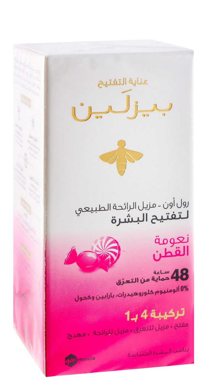 Beesline Cotton Candy Whitening Deodorant Roll-On, 50ml - Makkah Pharmacy