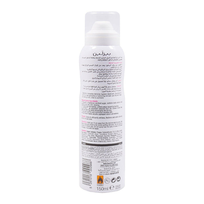 Beesline SensiFresh Sensitive Zone Whitening Deodorant, 150ml - Makkah Pharmacy