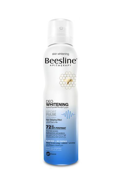 Beesline Whitening Sport Pulse Deodorant Spray, 150ml - Makkah Pharmacy