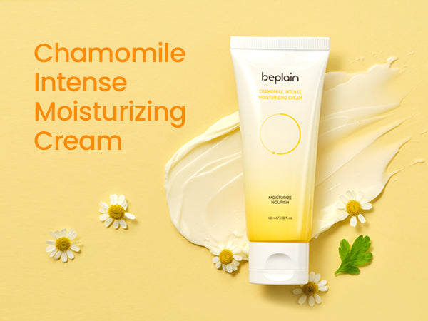 Beplain Chamomile Intense Moisturizing Cream 60ml