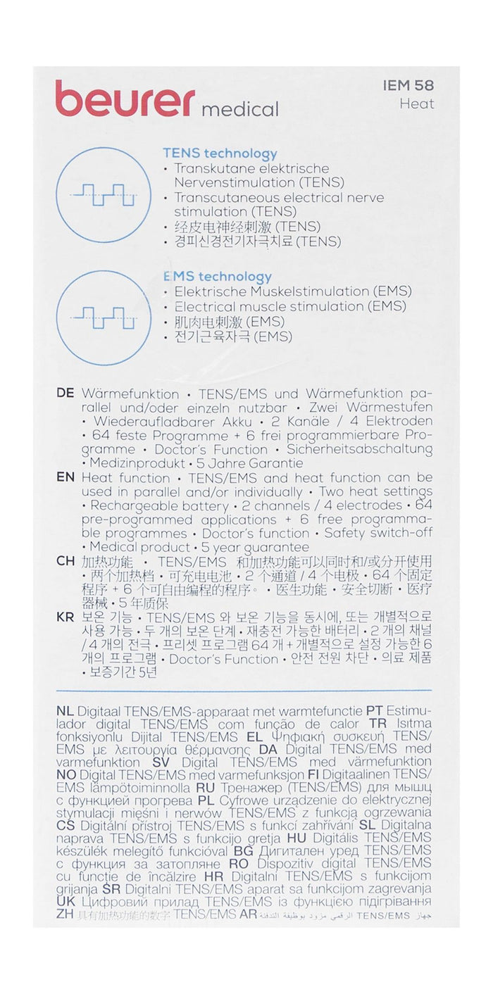 Beurer TENS & EMS 4in1 Muscle Training & Regeneration Pain Relief Device - IEM58, 1 Piece - Makkah Pharmacy