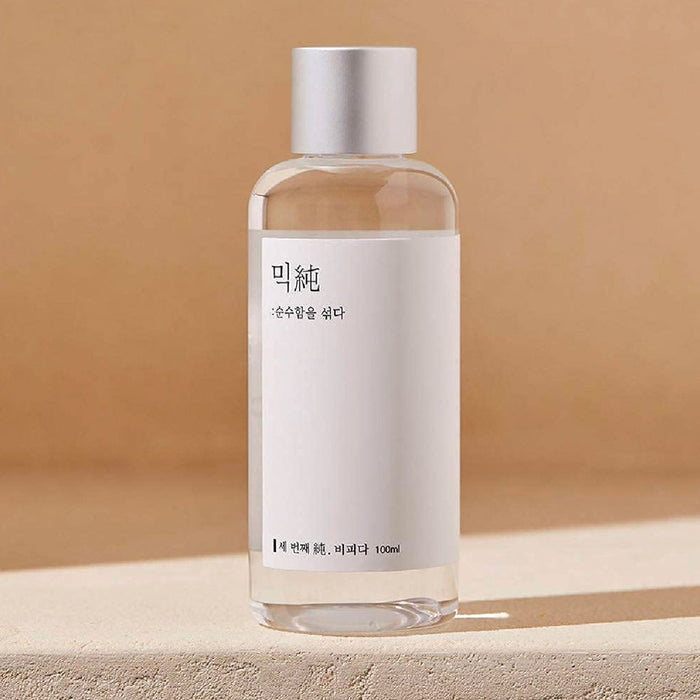 Mixsoon Bifida Ferment Essence Nudie Glow Australia