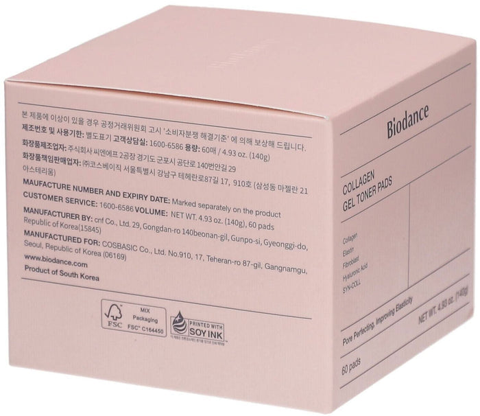 Biodance Collagen Gel Toner Pads 60 Pads