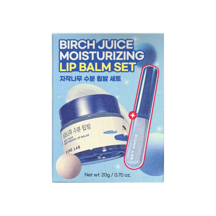 Round Lab Birch Juice Moisturizing Lip Balm + Brush Set Nudie Glow Australia