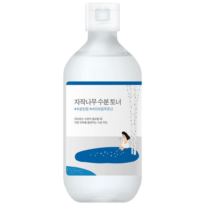 Round Lab Birch Juice Moisturizing Toner Nudie Glow Australia