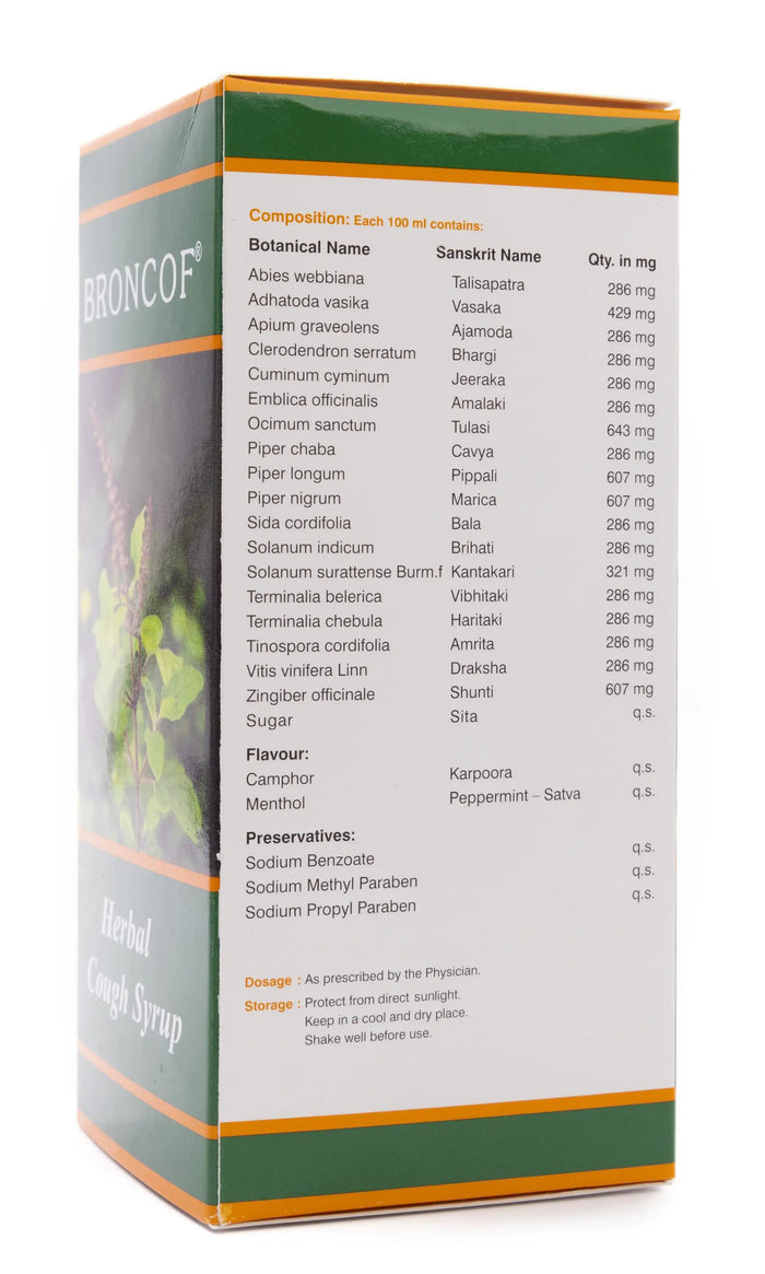 Broncof Herbal Syrup 150 ml - Makkah Pharmacy