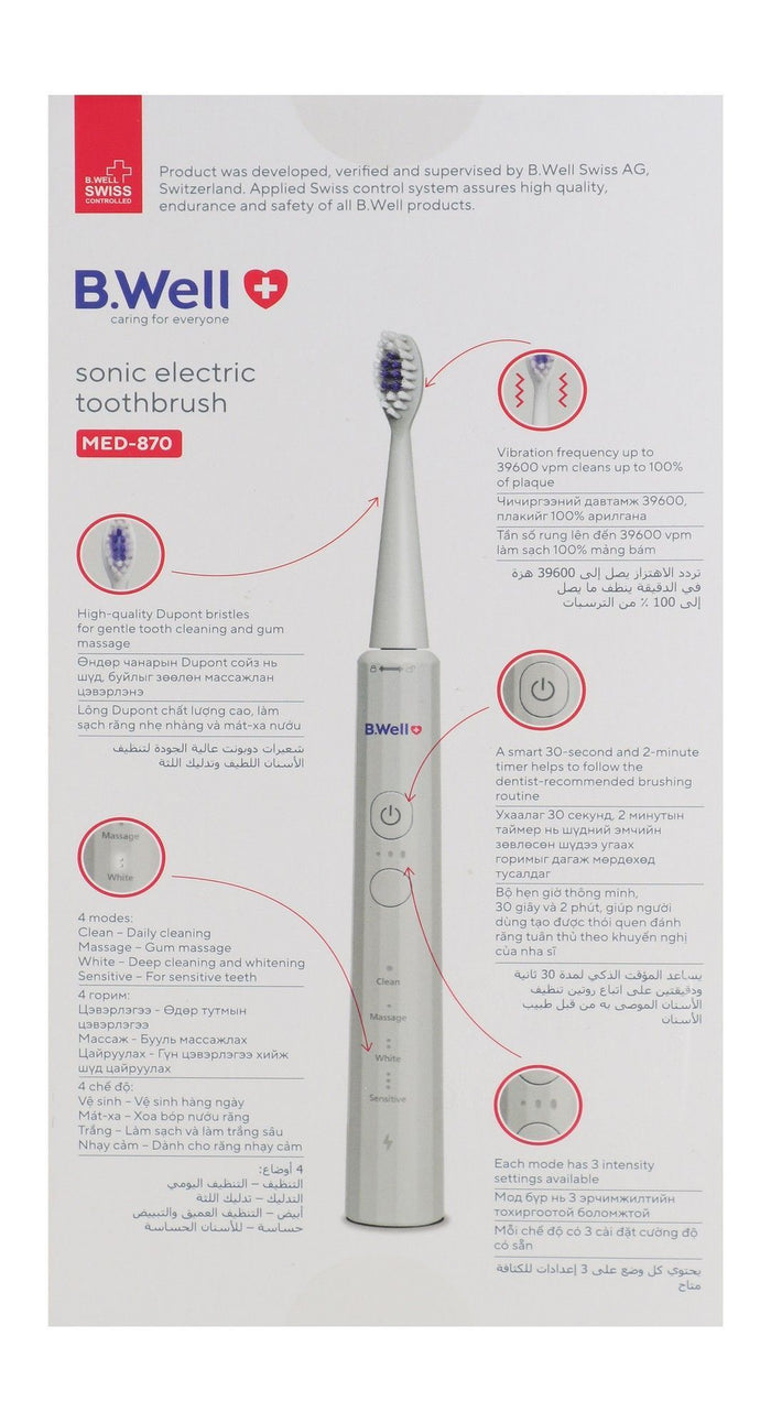 B.Well MED-870 Sonic Electric Toothbrush with Brush Head Refill - White, 1 Pack - Makkah Pharmacy