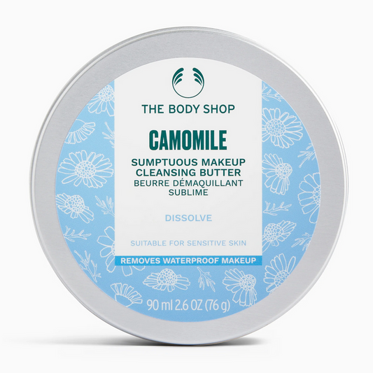 Camomile Sumptuous Makeup Cleansing Butter, front view, 20ml jar