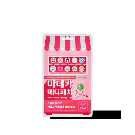 [Centellian24] Madeca Medi Patch Special Color 36pcs-Luxiface.com