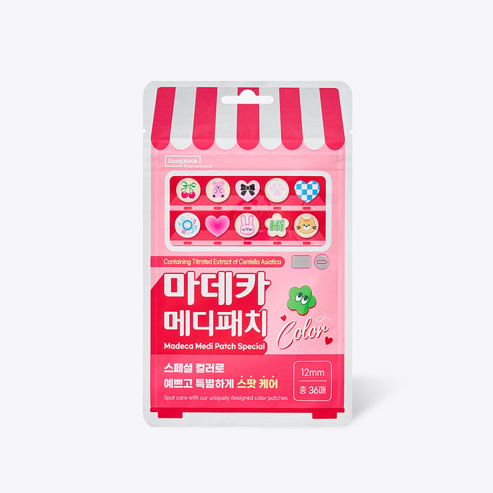 [Centellian24] Madeca Medi Patch Special Color 36pcs-Luxiface.com