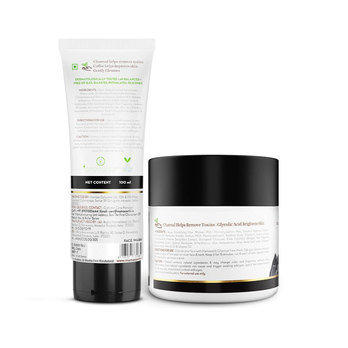 Charcoal Oil Control Combo - 100 ml + 100 g
