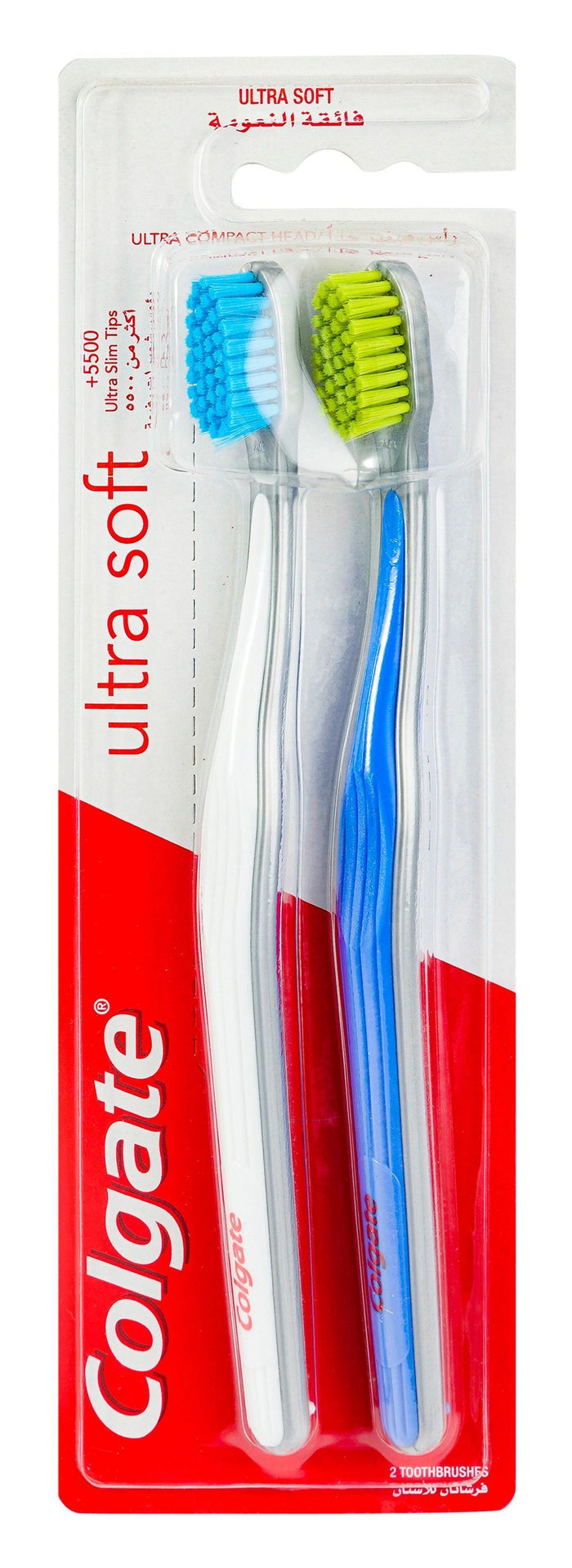 Colgate Blue & Green Ultra Soft Toothbrushes, 2 Pieces - Makkah Pharmacy