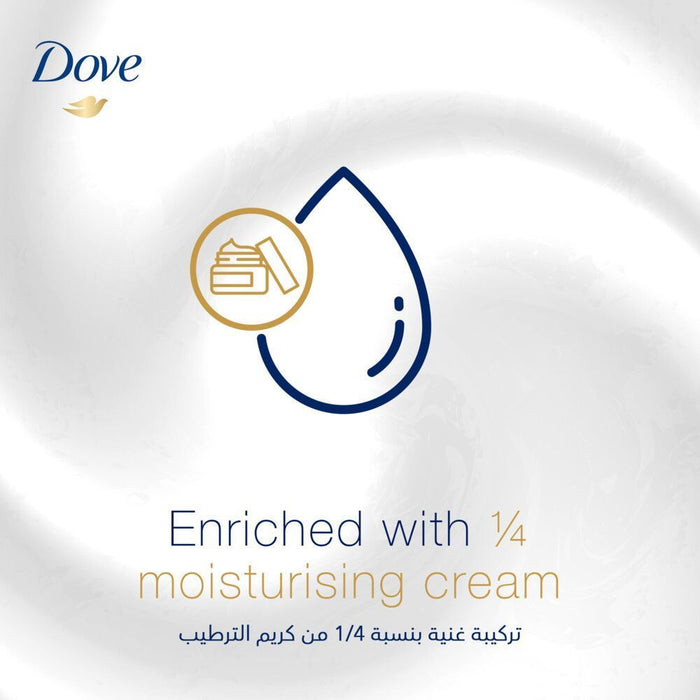 Dove Original 48H Antitranspirant & Antiperspirant Deodorant Spray with Moisturizing Cream for Women, 150ml - Makkah Pharmacy