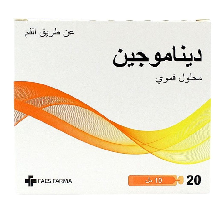 Dynamogen Drinkable Ampoules 10 ml x 20's Dynamogen