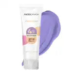 FACES CANADA Comfy Glow SPF50 Niacinamide Sunscreen (50 ml)