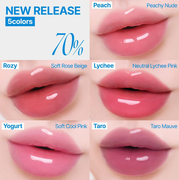 Fwee 3D Voluming Gloss A05 Currant 30%