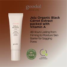 Goodal Black Carrot Vita-A Retinol Firming Cream 30ml