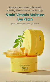 Goodal Green Tangerine Vitamin C Moisturizing Eye Patch 60 Sheets