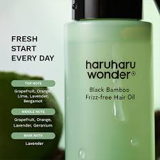 Haruharu Wonder Black Bamboo Frizz-Free Hair Oil 80ml