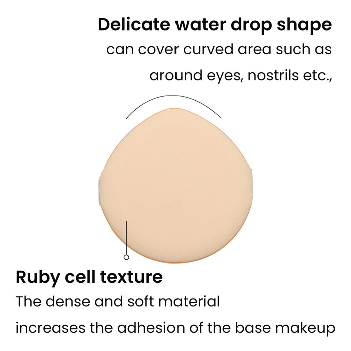 Heimish Rubycell Puff 5