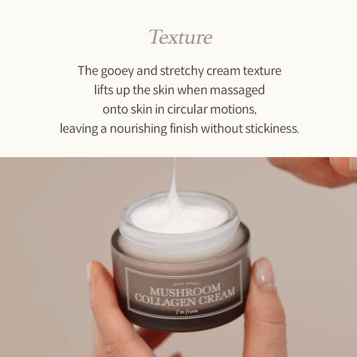 Im from Mushroom Collagen Cream 50 ml