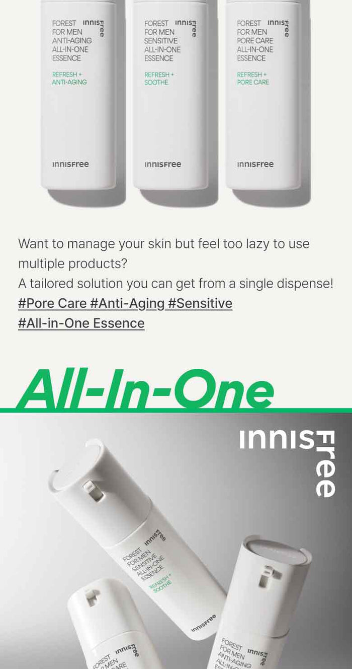 Innisfree Forest For Men Pore Care All In One Essence 100ml