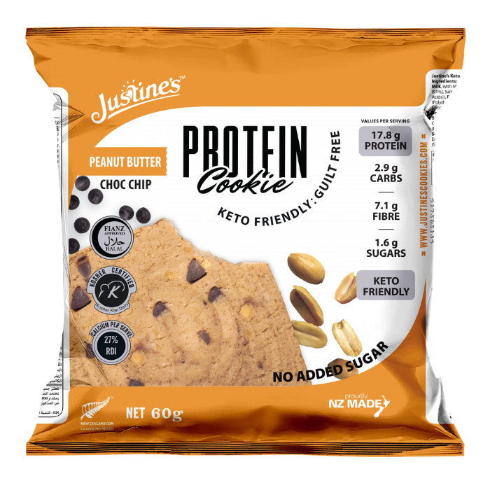 Justine's Protein Cookie Peanut Butter Chocolate Chip - 60g x 12s Justine's