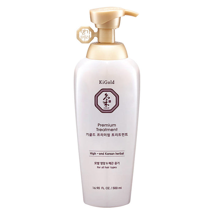 500ml