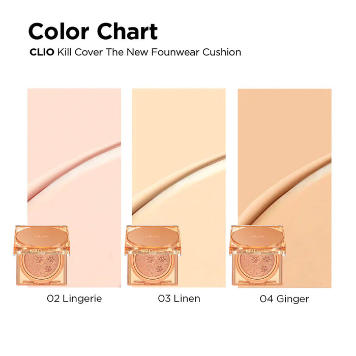 CLIO Kill Cover The New Founwear Cushion Set (+Refill) (Koshort in Seoul Limited) COLOURS Nudie Glow Australia