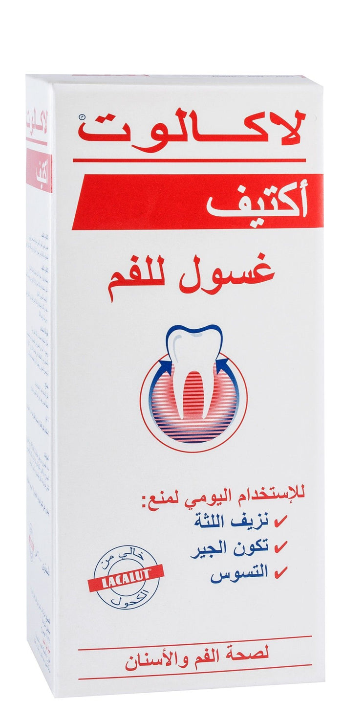 Lacalut Aktiv Mouthwash, 300ml - Makkah Pharmacy